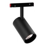 LED 48V Track Magnetic Spotlight RGB+CCT Zigbee 3.0 +...