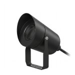 LED Garten Lampe smart 6W RGB+CCT Dimm IP65 2,4 GHz 230V...