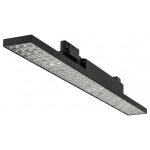 Synergy 21 LED Track-Serie für Stromschiene...