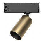 Synergy 21 LED Track-Serie für Stromschiene...