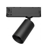 Synergy 21 LED Track-Serie für Stromschiene 3PH...