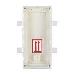 2N Box fr Unterputzinstallation 2 Module