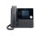 Mitel 6920w IP Phone