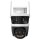 IMOU Cruiser Triple 11MP