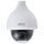 DAHUA DH-SD50225DB-HNY 2MP 25x Zoom Startlight NETWORK PTZ CAMERA