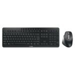 Cherry STREAM DESKTOP ULTIMATE Desktop-Set schwarz