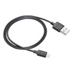 Poly USB Kabel Typ A auf Micro 1,2m fr Voxbox / Trio C60
