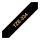 BROTHER P-Touch TZE-334 gold auf schwarz 12mm