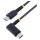 StarTech 30 cm USB-C Ladekabel Mit Winkelstecker und 60W PD - Robust - USB-Kabel - 24 pin USB-C (M)
