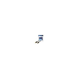 MediaRange USB KABEL A/B 3m