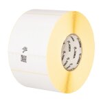 Zebra Z Select 2000T 51x25mm Thermotransferetiketten