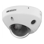HIKVISION DS-2CD2546G3-IZS2UY(2.8/4mm) Dome 4MP Acusense...