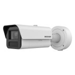HIKVISION iDS-2CD7A45G0-IZHSY(4.7-118mm) Bullet 4MP...