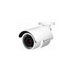 Mobotix MOVE BulletCamera BC2-2-IR