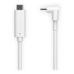 Z Ubiquiti UACC-G4-INS-Cable-USB-4.5M