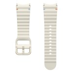 Samsung Sport Band (S/M). Cream