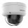 HIKVISION DS-2CD3743G2-IZSU(2.7-13.5mm)(B) 4MP Dome Smart IP
