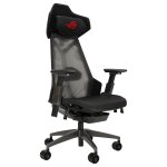 ASUS ROG Destrier Ergo Gaming Chair