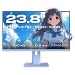 JapanNext FHD Gaming Monitor 60,45cm (23,8")