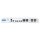 SOPHOS XGS 3300 Security Appliance - EU/UK power cord