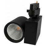 Synergy 21 LED Track-Serie für Stromschiene...