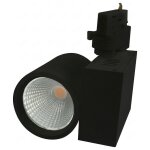 Synergy 21 LED Track-Serie für Stromschiene...