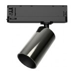 Synergy 21 LED Track-Serie für Stromschiene...