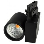 Synergy 21 LED Track-Serie für Stromschiene...