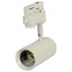 Synergy 21 LED Track-Serie GU10 Fassung 02 für...