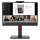 Lenovo ThinkCentre TiO 22 Gen5 FHD IPS DP/CAM/SPK/HUB/Touch