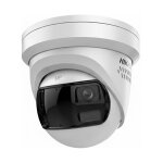 HIKVISION DS-2CD2343G2P-LISU/SL(180) Turret 4MP Easy IP 2.0+