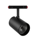 LED 48V Track Magnetic Spotlight CCT Zigbee 3.0 + 2.4G...