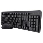 Trust TKM-360 - Tastatur-und-Maus-Set - DE schwarz...