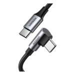 UGREEN US334 USB-C auf USB-C Kabel 100W PD Fast Charging...