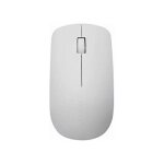 Rapoo Kabellose optische Maus M20 Plus white