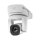 Cisco Room Vision PTZ - Konferenzkamera - PTZ - Farbe - 3840 x 2160 - 4K UHD (3840 x 2160) - motorbetrieben - HDMI, Video ber IP -