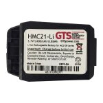 GTS MC2100 RECHARGEABLE BATTERY