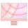 Apple iMac 61cm(24‘‘) M1 7-Core 256GB pink *NEW*
