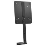 HP B560 PC Mounting Bracket