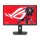 ASUS ROG Strix XG259CMS 62.23cm (16:9) FHD HDMI DP