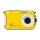 Easypix Aquapix W3027 Wave yellow