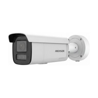 HIKVISION DS-2CD2646G2H-IZS2U/SL(2.8-12mm)/eF Bullet 4MP EasyIP 4.0 AcuSense