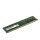 8GB Integral DIMM memory module 3200MHz (Green)