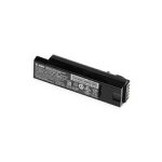 Zebra Batterie für Barcodelesegerät - für...