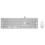 MSI FORGE K210 Combo White DE Keyboard-Maus Combo, wireless