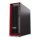 Lenovo ThinkStation P5 G2 Xeon 636/64GB/1TBSSD/RTX PRO 4000 Blackwell/W11 Pro TopSeller