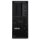 Lenovo ThinkStation P2 Tower G2 CU9 285K/64GB/1TBSSD/RTX 4000 ADA/W11 Pro