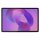 Lenovo Idea Tab Plus 8RAM 128GB Wi-Fi grey