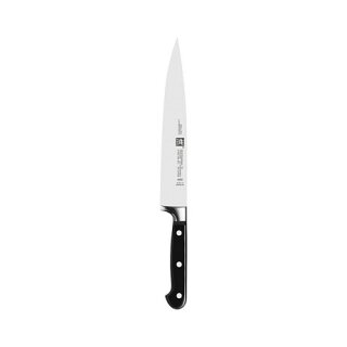 31020-201-0 Professional S Fleischmesser, 20 cm