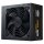 650W Cooler Master MWE BRONZE 650 V3